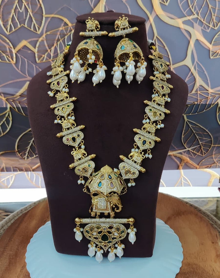 Maharani Mala